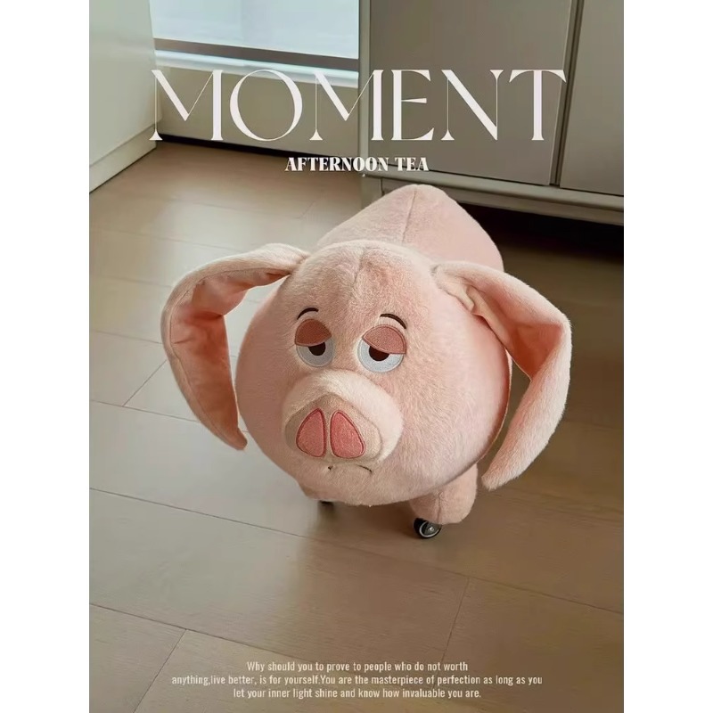 Juguete de peluche de cerdo volador Nezha de lujo ligero, silencioso, Taiyi Zhenren, puede sentarse en el taburete, asiento de cerdo, muñeco