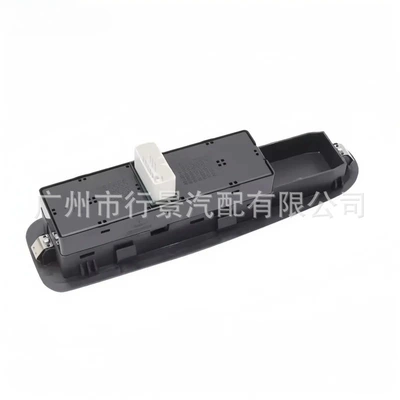 Switch of Hyundai Elantra – Other vehicle instruments