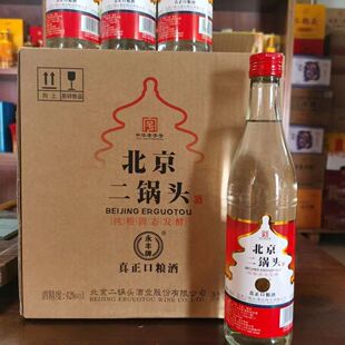 ���S�Ʊ�������^�����ڼZ�Ƽ��Z�׾�42��������1L*6ƿ�������