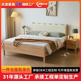 实木床;衣柜;餐桌
