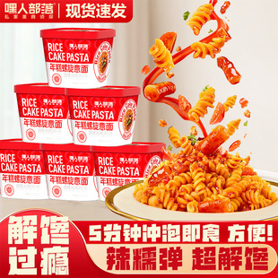 ������������桿���˲��������������uζ�������u����_����ʳ