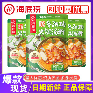 ���דƶ�ꎹ���偵���̩ʽ�Lζ��ꎹ����������r�ᜫ��偵������l