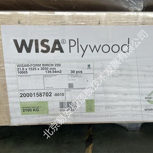 ԭ�b�M�ڷ��mԭ�a�S�_�ƽ��B�z�ϰ��p��220g��Ĥ21*1525*3050mm��