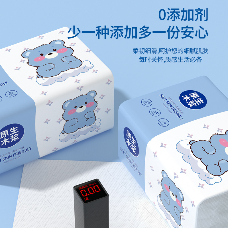 商品图