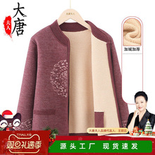 ���������ﶬ�b����Ů����ë���_�������ӽq�Ӻ������˶����·�