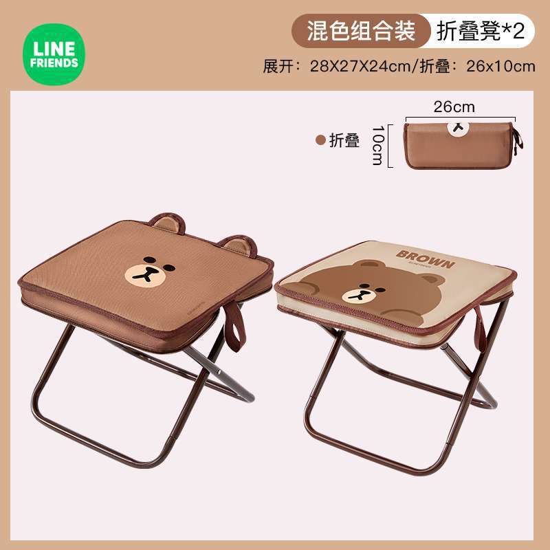 클래식 브라운 + 누워있는 브라운