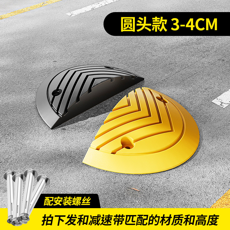 액세서리 4cm 라운드 헤드 싱글