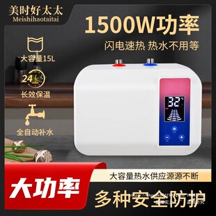 ���r��̫̫С�N�����Ã�ˮʽ�N��̨�N��늟�ˮ��ϴ���ˮ��С��