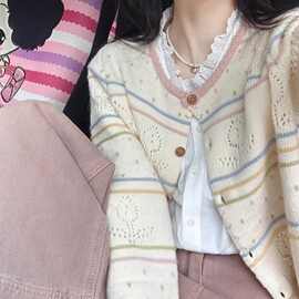 彩虹条纹镂空针织毛衣开衫女春季新款文艺复古慵懒风上衣外套