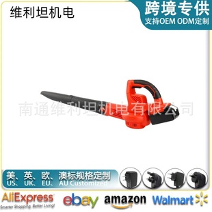 Industrial Grade Blower High Power Dust Blowing Lithium Electric Hair Dryer Outdoor Multi-Function Cordless Leaf Blower Wholesale