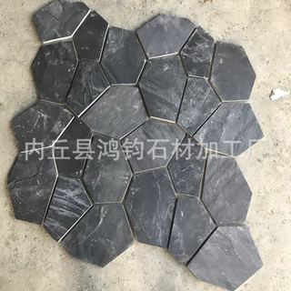加工青石板冰裂纹碎拼石青石板网贴石黑色碎拼石冰裂纹深灰色板岩