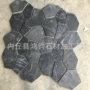 黑色深灰色青石板拼石网贴石