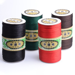 莉斯牌大卷5/6/7號台灣中國結線材編織手鍊掛繩材料線繩直銷批發