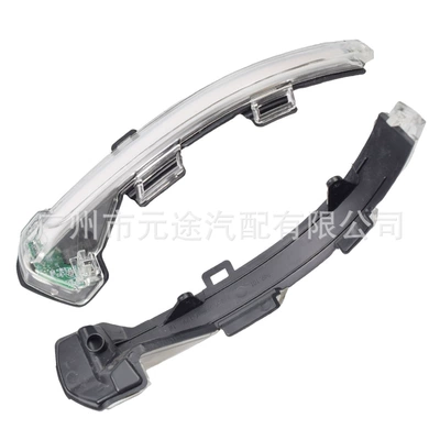 rearview mirror modified dynamic — Dönmə işıqları