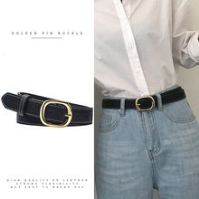 女士皮带工厂一站式供应百搭腰带女潮流韩版时尚学生装饰休闲裤带