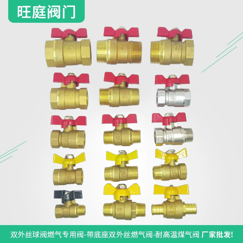 Клапан-бабочка с короткой ручкой, внутренняя проволока, двойная внешняя проволока, внутренняя и внешняя проволока, газовый шаровой клапан 2 минуты 3 минуты 4 минуты 6 минут 1 дюйм, термостойкий шаровой клапан