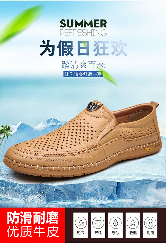 Giày lười nam da bò thật mũi tròn thoáng khí phong cách công sở — Màu trắng, Màu trắng đục lỗ, Màu vàng, Màu vàng đục lỗ chi tiết 28