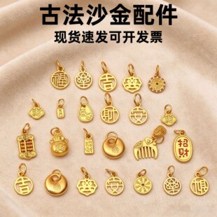 �ƹŷ�ɳ�������朵���diy����߱�ɫ�����~�XС�����ִ����