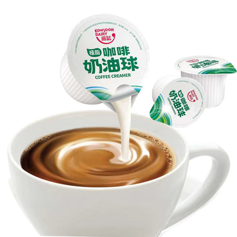 coffee partner Wai Kee Butterball 10ml*2040 Whipped milk Liquid state Creamer ball Original flavor