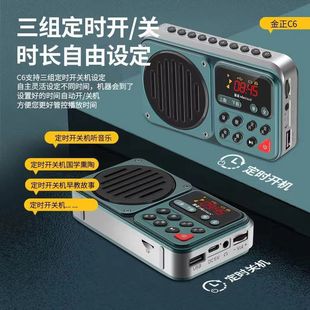 ����C6����늳ض๦���{����푲忨���������C���l