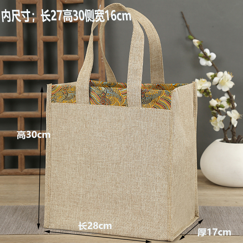 살구 길이 28 높이 30 옆 폭 17cm 트리밍 실크 가방