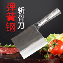 呴�˵��عǵ������^���N�����N�����е��h�����ǵ����������