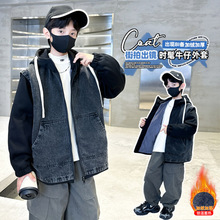 男童春秋冬款外套大男孩儿童装酷帅气加绒加厚派克棉服牛仔风衣潮