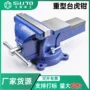临沂重型活动带砧桌虎钳