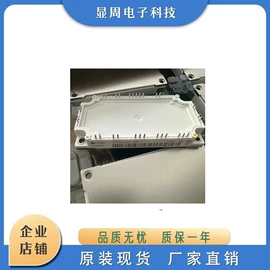 保护器件;IGBT模块;普通晶闸管