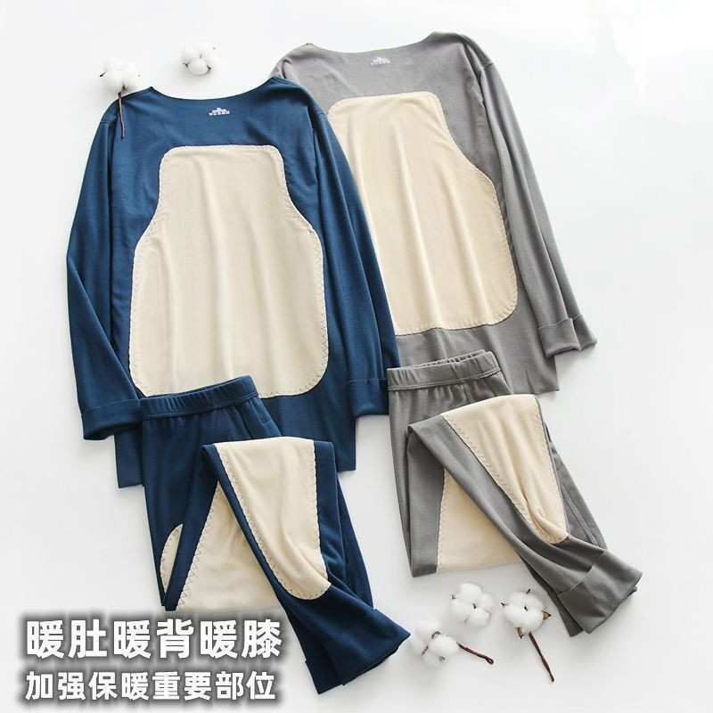 New Autumn and Winter Base Men's Thermal Underwear suit Autumn Clothes Autumn fleece-lined Thick Knee Patch De Velvet Hair New Autumn and Winter Base Men's Thermal Underwear suit Autumn Clothes Autumn fleece-lined Thick Knee Patch De Velvet Hair