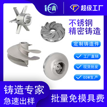 ǘ˼ӹ304P䓾Tˮ༉xıxLC~݆