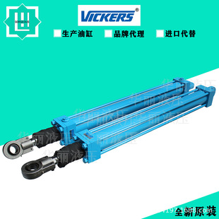 ����ʿVICKERS ���Uʽ�͸� ���DҺ���� TZ09GL7N2R4Y0073 J172