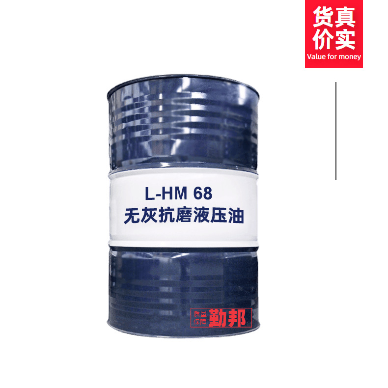 ��Ӧ�����޻ҿ�ĥҺѹ�� L-HM68�� 170kg/��Ͱ ��Ȩ���� �������