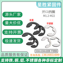 65�i��_�ړ�Ȧe�Ϳ��ɰl�ڏ����_�ړ�Ȧ���|Ҏ���RȫM1.2M30��ɫ