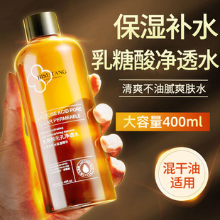 ���������������ˬ�wˮ�տsë���]���aˮ�����ˮ�����l��ˮ���A