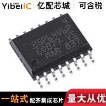 ���u ԭ�bԭ��M25P64-VMF6P M25P64-VMF6TP SOP16 25P64V6P�惦IC