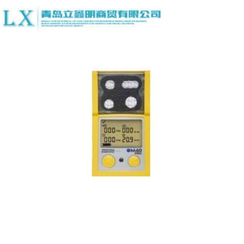 英思科M40 PRO 多种气体检测仪 便携四合一气体检测仪 不带泵