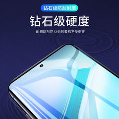Applicable to vivo iqoo Z9 tempered film full-screen high-definition iqoo Z9x glass phone film Z9 Turbo protective film