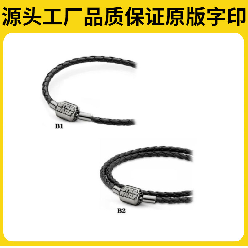 Manufacturer Panjia Duola S925 Sterling Silver Bracelet 5-Strand Braided Leather Cord Bracelet Planet Series Black Leather Bracelet Manufacturer Panjia Duola S925 Sterling Silver Bracelet 5-Strand Braided Leather Cord Bracelet Planet Series Black Leather Bracelet