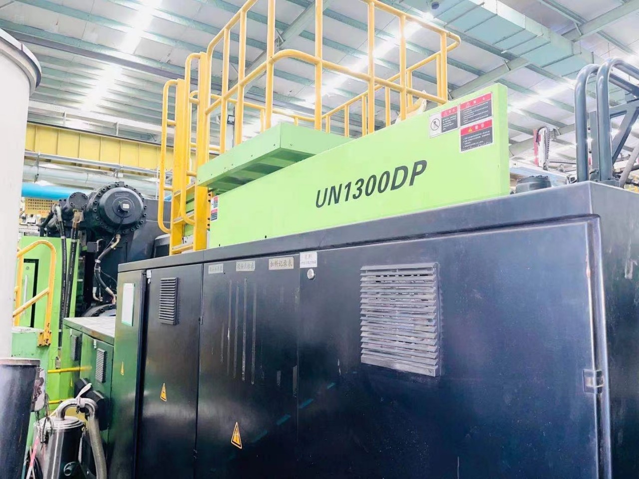 伊之密两板塑机1300吨伺服 下模1550螺杆135伊之密注塑机 臥式机