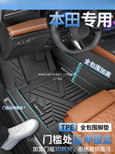 m춱wCRV˼ӰXRV͸_ӢTPE܇_|ȫ