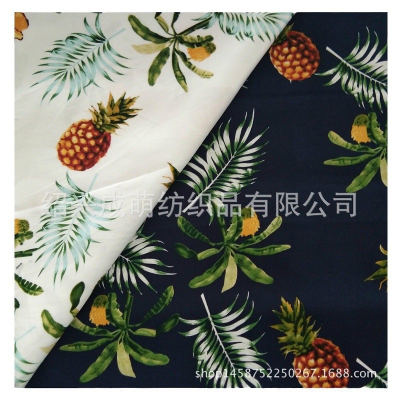 厂家直销菠萝天猫同款优质面料服装面料有现货