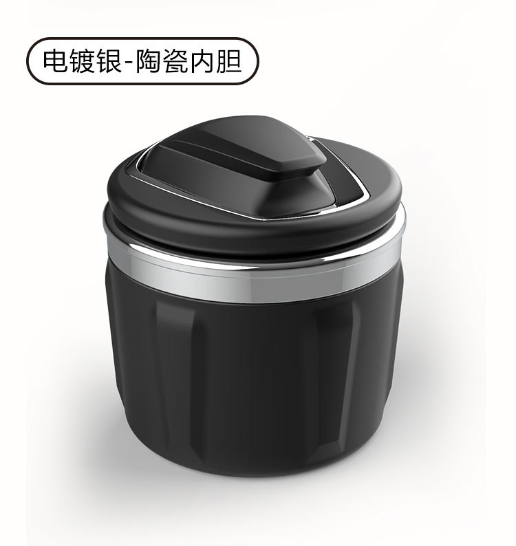 Suitable for Bmw 5 Series Car Ashtray with Cover, Creative Car Supplies, In-Car Ashtray with Led Light Ceramic