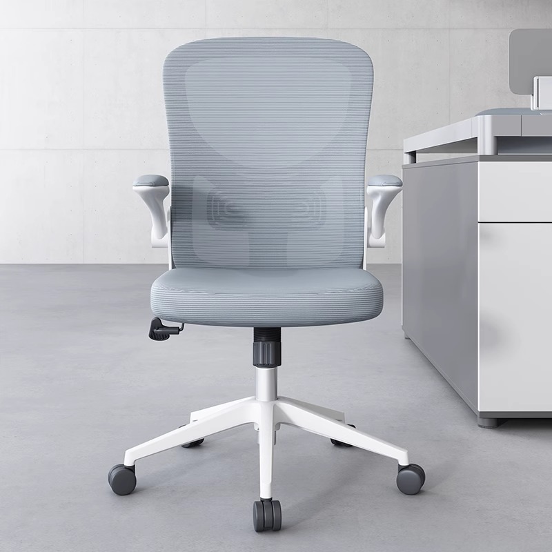 Office Staff Office Net Chair Liftable Simple Ergonomic Chair Staff Chair Fashion Dormitory Computer Swivel Chair