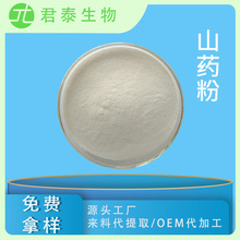 ɽș�� 98% �F��ɽș�� ���ͷ� Óˮ�߲˷� ɢ�b500g/�����w���