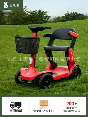 Pipi Bear Style Electric Scooter for Qatlanan elektrik velosipedlər - pipi-bear-s3-36v12a-red-80-miles