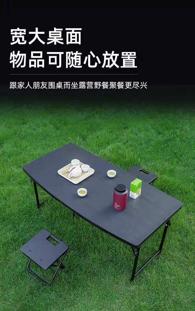 Suitable for 26 New Aito M7/M8/M9 Models, Trunk Small Table Board, Car Folding Table, Camping Dining Table Modification