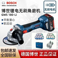 ���l����GWS180��ĥ�C���ʽ�oˢ���M��늙C����и��ĥ�C����