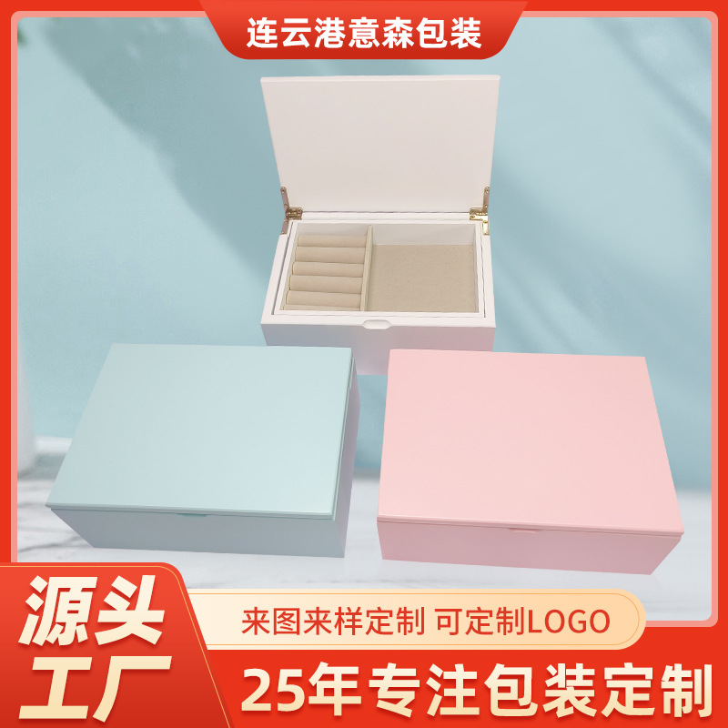 厂家直销首饰收纳盒多位首饰收纳盒高级感便携高档防尘防氧化