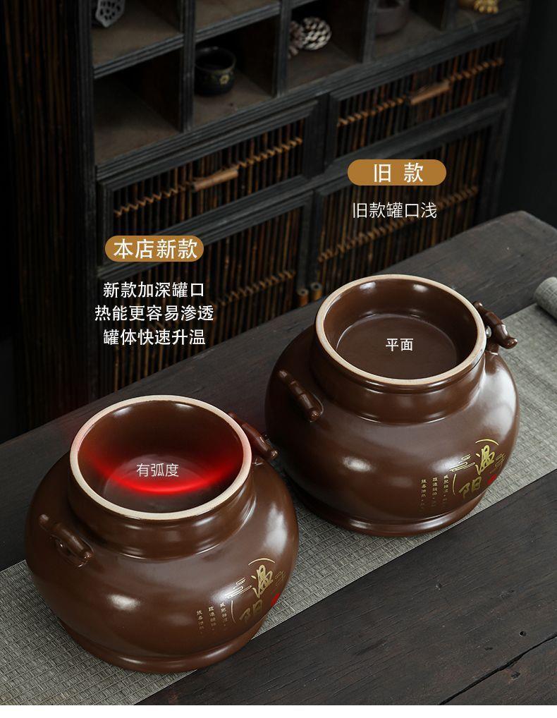 Smokeless Moxa Belly Warming Cup Navel Moxibustion Device Mini Size with Ignition Bowl and Pad in use
